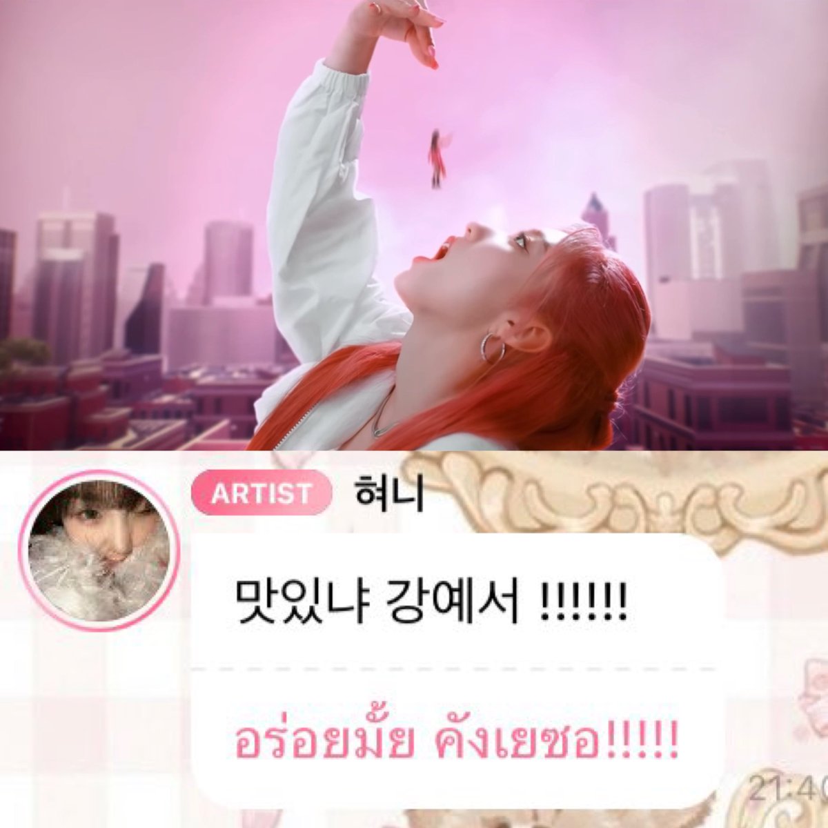 kysbubbles's tweet photo. 555555555555555555555555555555555555555555555555555555555555555555555555555555555555 น้องแชอย่า https://t.co/TfOv8Xub0J
