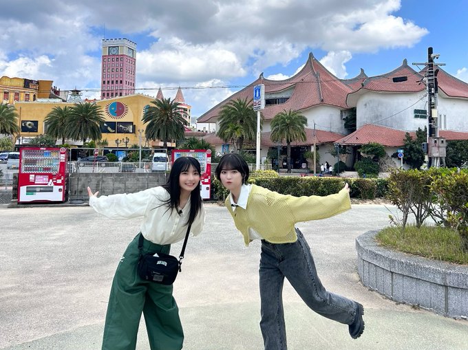 永田詩央里のTwitter画像5