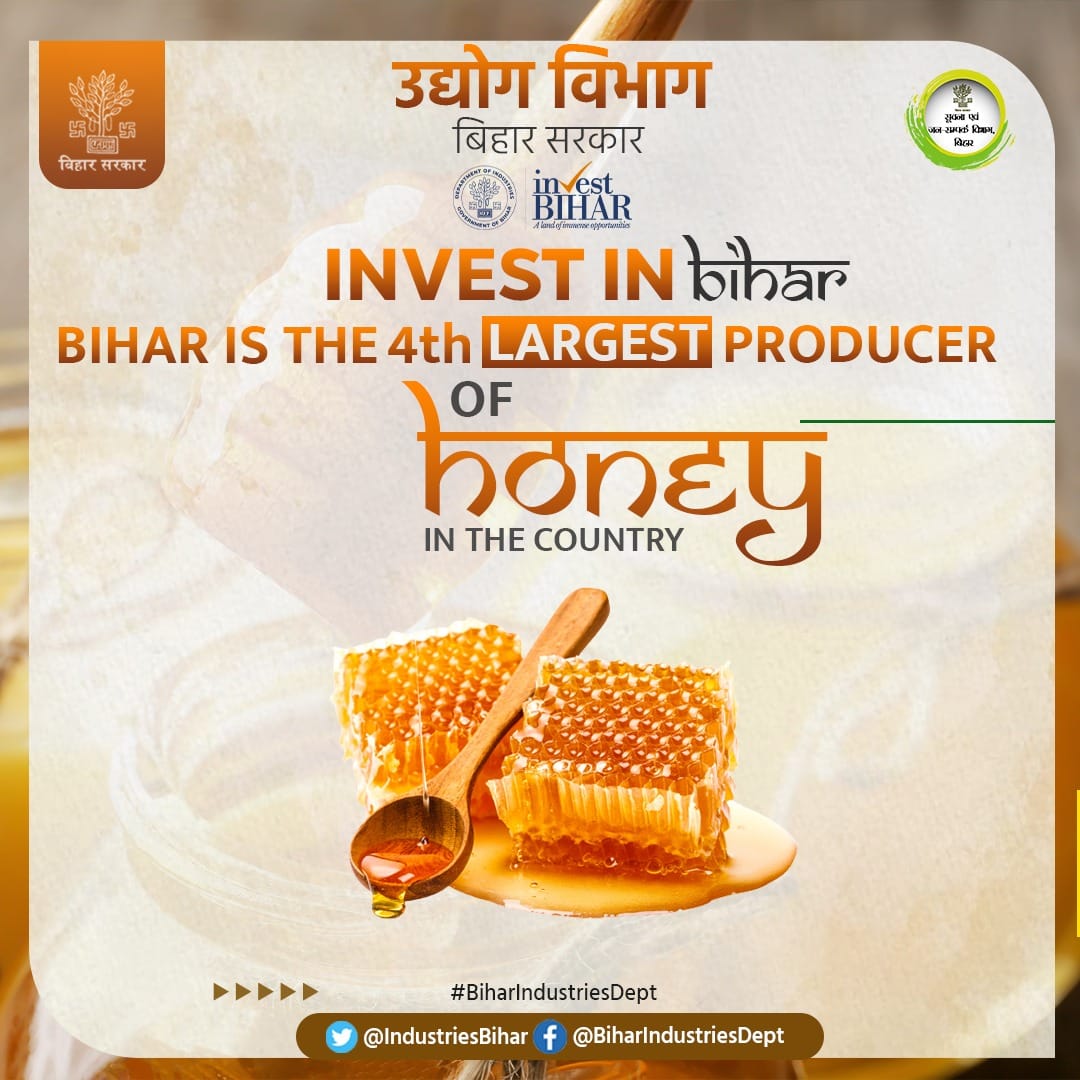 IndustriesBihar's tweet photo. Bihar Is the 4th Largest Producer of Honey in the Country. 
@samirmahaseth_ 
@SandeepPoundrik 
#biharhaitaiyar
#IndustriesBihar
#Startup
#business
#bihar
#biharconnect
#entrepreneurship
#InvestInBihar https://t.co/A3pZQdCGaD