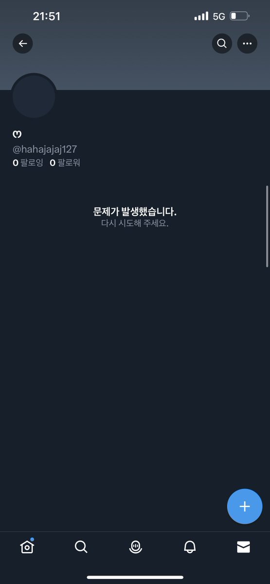 거래계 (5/30 배송 시작) tweet media
