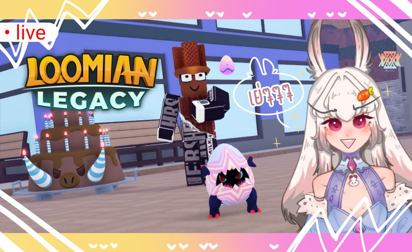Akari_pjofc's tweet photo. 📷LIVE: Roblox : Loomian Legacy [📷Egg Rain📷]  | 
09.55PM
#Violet #LiveViolet #akariprojectoffical #Vtuber #Horror #Game #Roblox #EggRain #LoomianLegacy
Live : https://t.co/qg7UUW8FBW
F : https://t.co/1O6UjxqeOL
T : https://t.co/g0LgPu0CT1
Y : https://t.co/3TduZxzHc8 https://t.co/b1BgmvRsUC