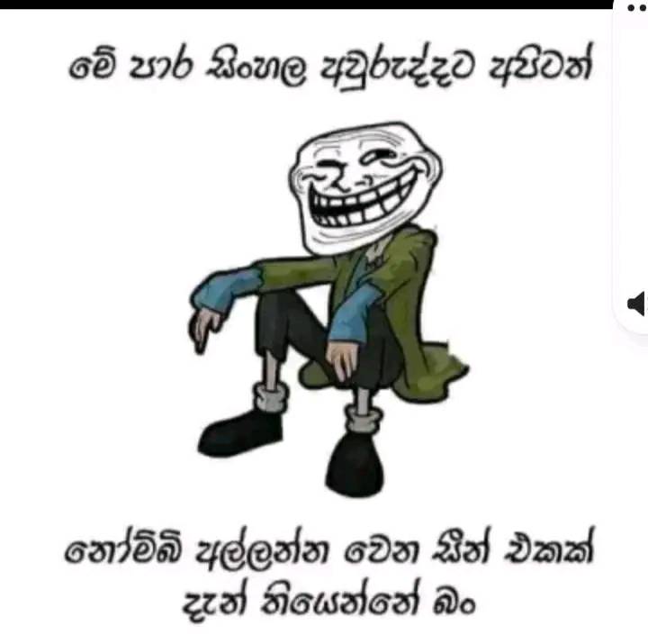 rajadharmarath2's tweet image. 