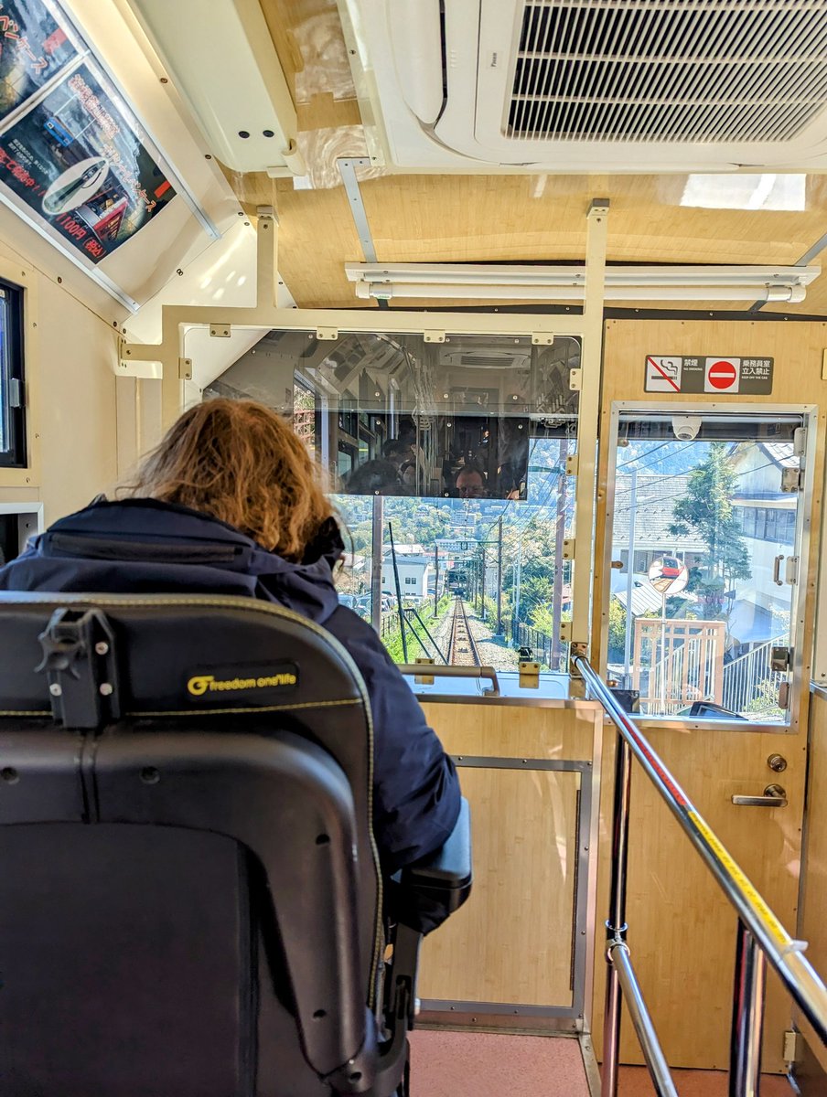 It took 3 regular trains, a bullet train, a special switchback train, a funicular, a cable car, a pirate ship (yes really) and good weather to get a close view of Mount Fuji, the sacred symbol of Japan. All made possible with a #Series5 #wheelchair