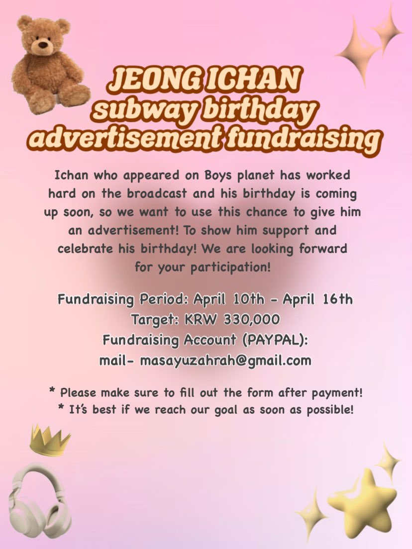 moondallike's tweet photo. #ICHAN subway birthday advertisement support fundraising チョンイチャン 広告募金
#정이찬 지하철 생일 광고 서포트 (모금)

donation has started! Please spread the word &amp; donate!
広告募金始めました！意識を広めて寄付してください！🧸🤍

https://t.co/yiz1tb6bnH 

#JEONGICHAN #echan https://t.co/8oR4Jx6WJc