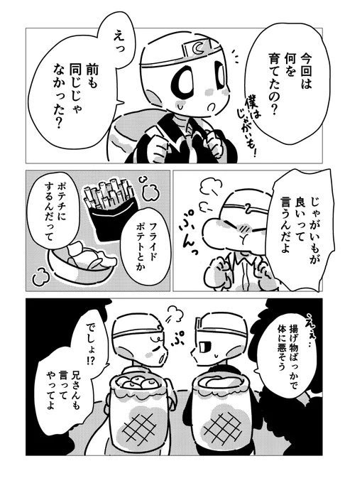 (2/3) 