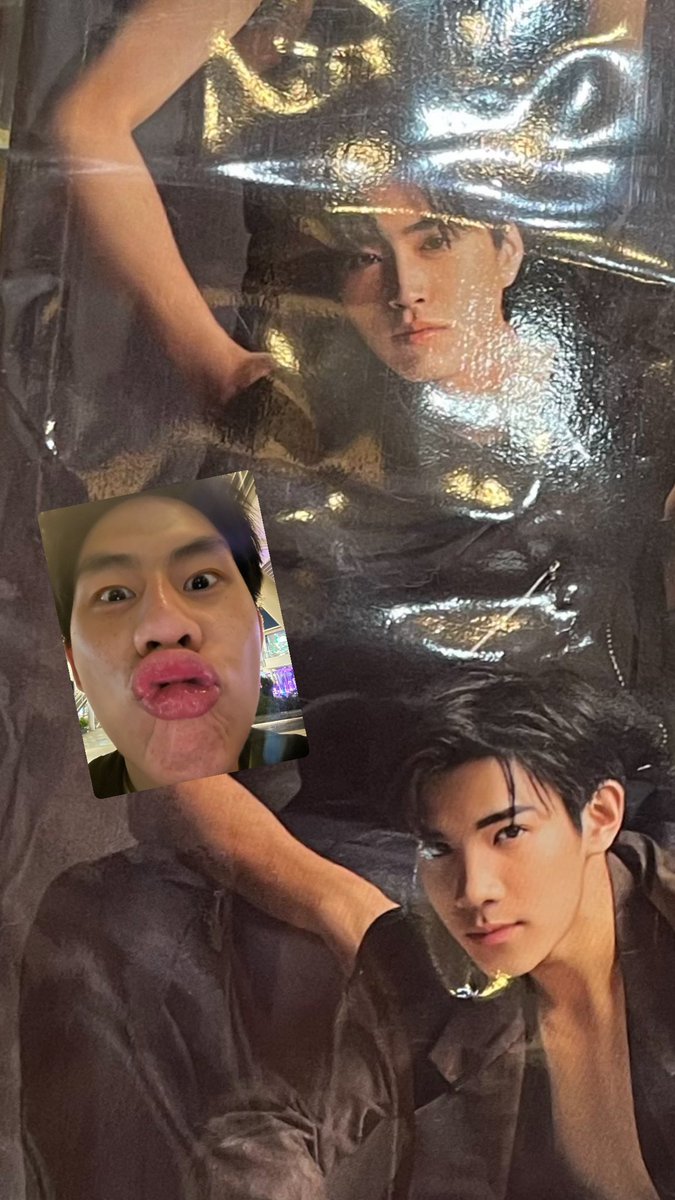ขออนุญาตร่วมเฟรม📸