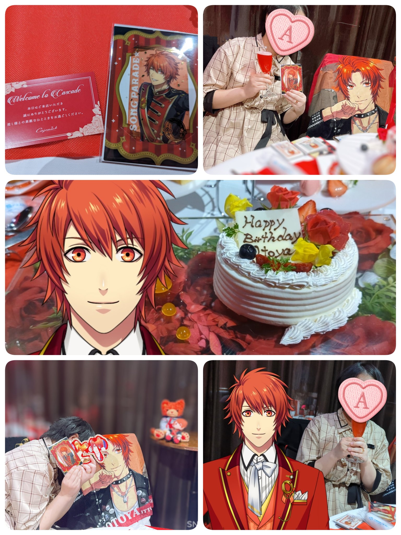 アルン🎸❤🌻音也Love❤❤ (@otoyamall01) / Twitter