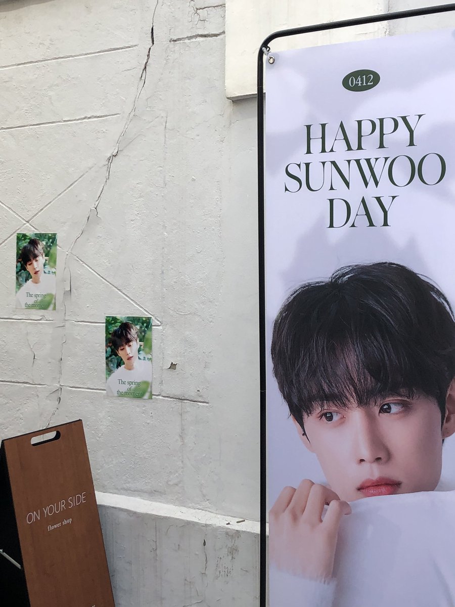 TBZ_BrighterSun's tweet photo. 분위기 너무 귀엽고 꽃다발도 예뻐떤 🌼

#순간의_봄_선우에게 https://t.co/Ijrdm0EPZ2
