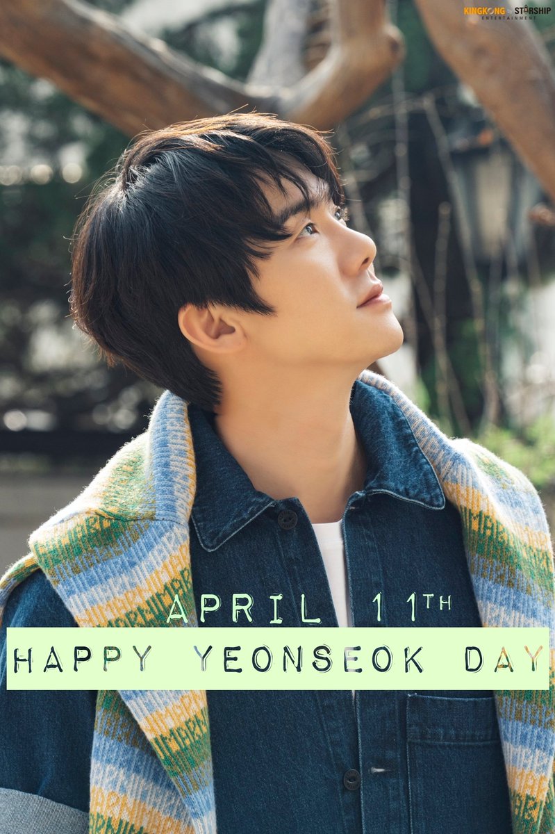 20230411 🎂 HAPPY BIRTHDAY #YOOYEONSEOK ❤️🎉

May you be happy, healthy and enjoy doing what you love, always 🤍

#유연석 #HappyYeonSeokDay #해피연석데이