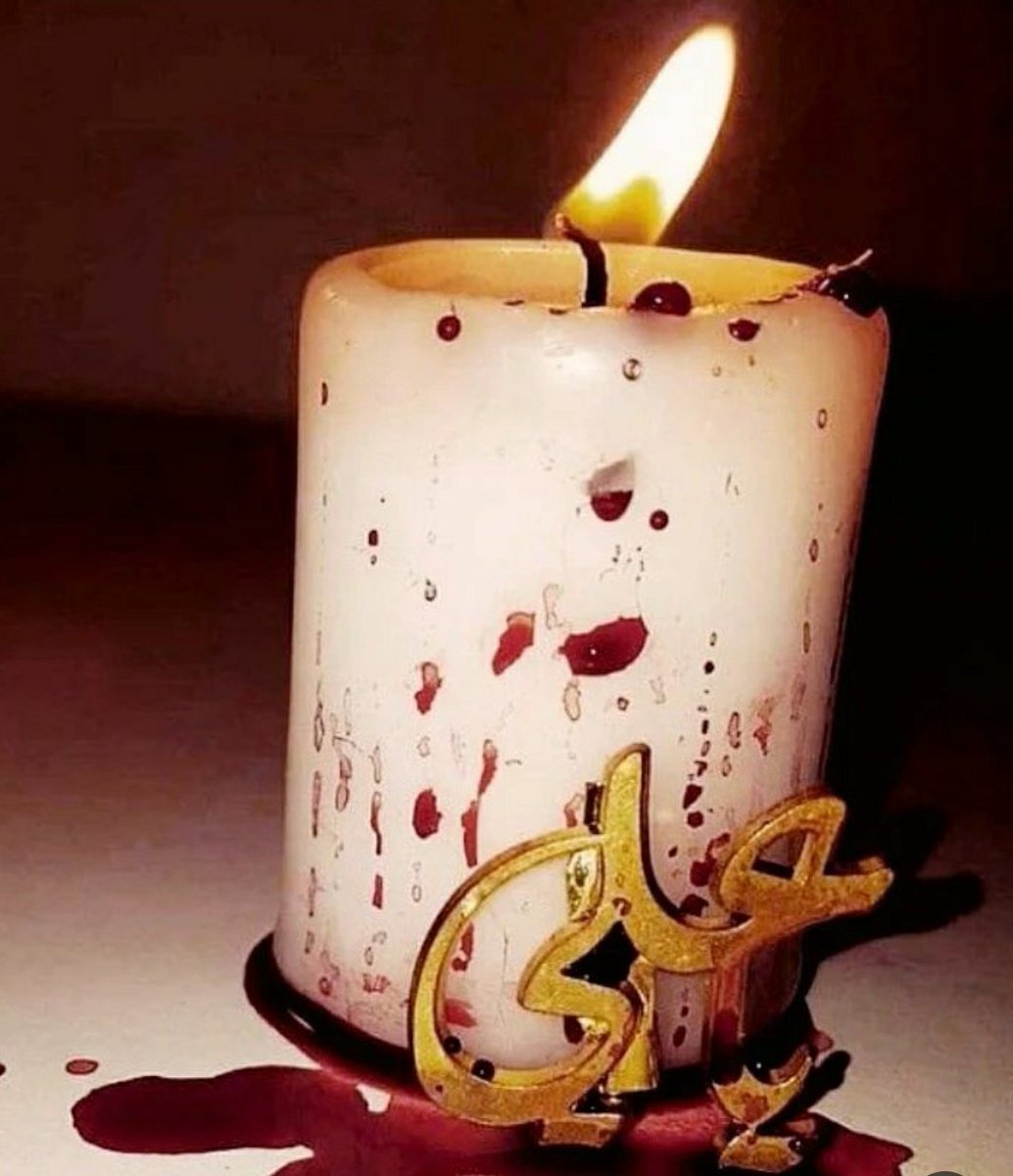 _Tuba_tweets's tweet photo. Sajda-e- khaliqh me hai zakhmi Haider 
Khoon me hai dooba haye Ali     ka sar 💔🥺😭 https://t.co/SuiSsieZwO