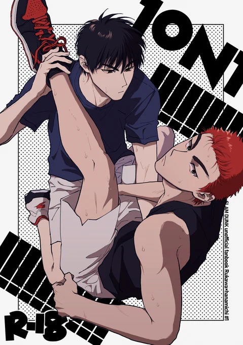 5/4新刊 流花本出ます!!!

「1on1!!!!!!!!!!!!!!!!!!!!!」A5/20p/R-18/300円
潔いエロ漫画です
R18部分は支部にて
pixiv:https://t.co/nfnV3wcqsd 