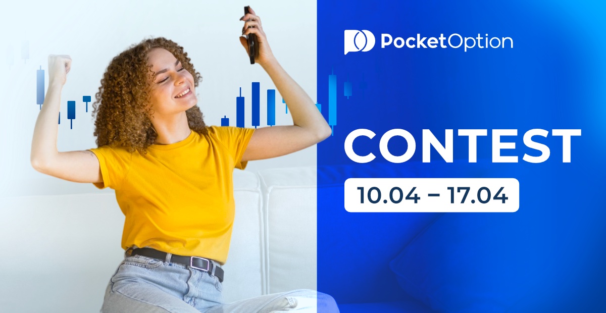 Pocket Option tweet media