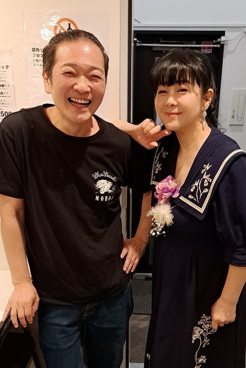 ありがとう 💗の
深夜写真館1
#山口勝平　
#新里宏太
#折笠愛