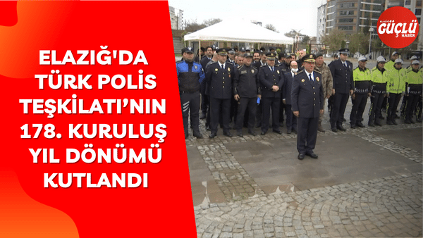 ElazGuclu's tweet photo. ELAZIĞ'DA TÜRK POLİS TEŞKİLATI'NIN 178. KURULUŞ YIL DÖNÜMÜ KUTLANDI
https://t.co/nQuAadfDXQ
#elazig #polishaftası #PolisTeskilatı178Yasında #PolisHaftasıKutluOlsun https://t.co/RRIj40lpx2