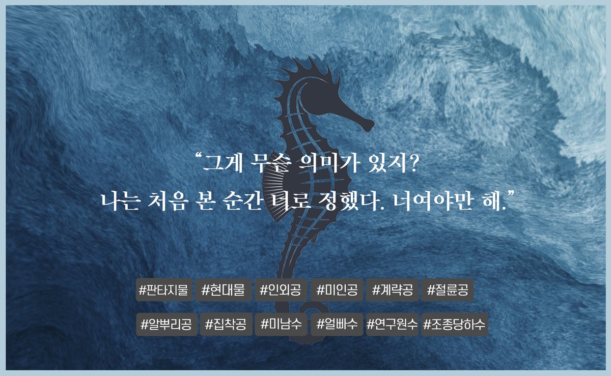 파란코끼리 tweet media