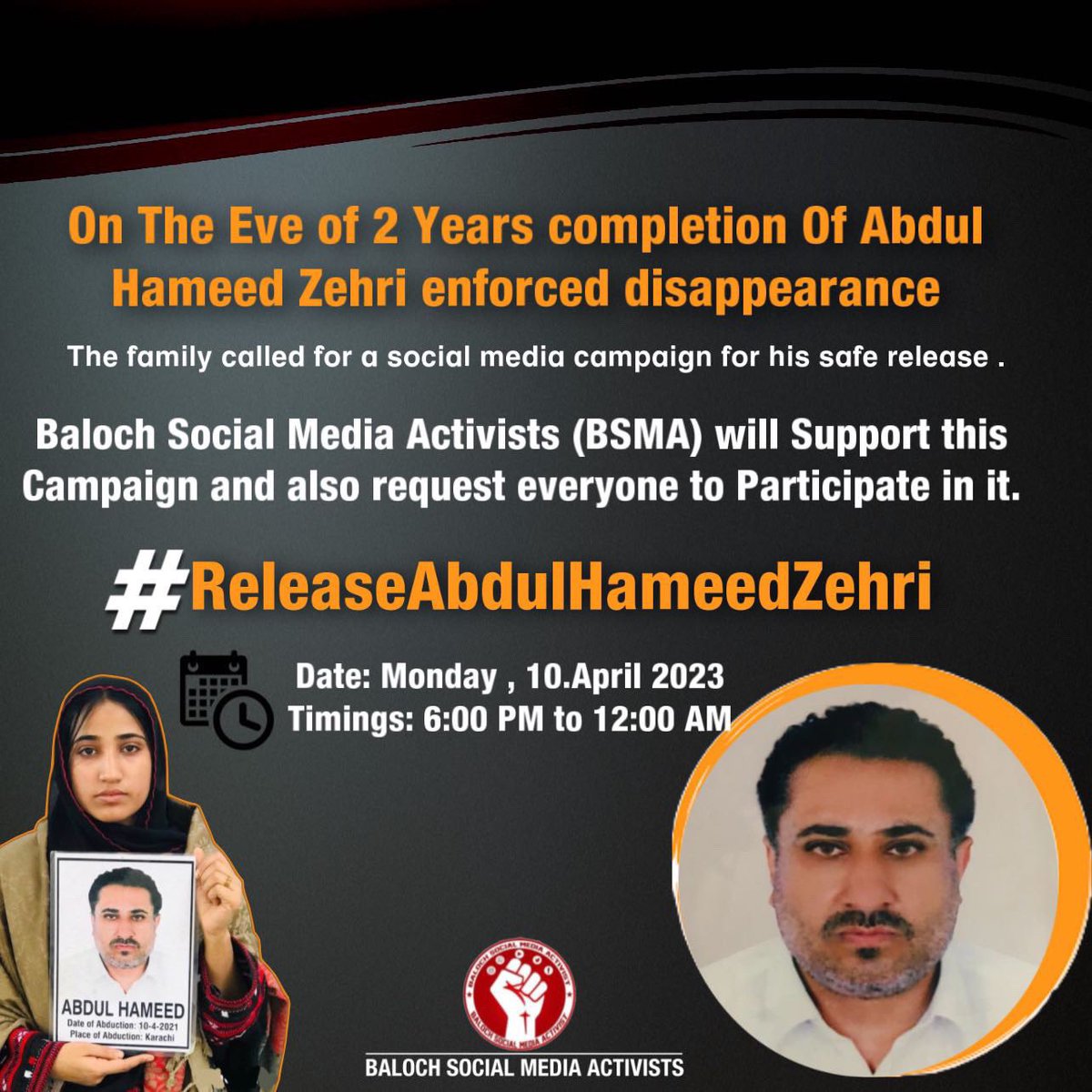 Release Abdul Hameed zehri ✌️