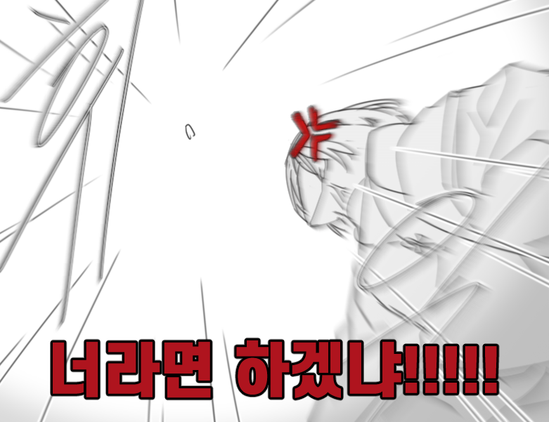 Et_ceteRob's tweet photo. #LFA2
#LFAHighSchool2
#LesbianFuckingAwesome2
#으어
#학생회가_키우는_음모
#열린가슴_닫힘
#LFAHighSchool_뮤지컬_성공적
다이애나 오너입니다 수고하셨습니다!!!!!
천천히 찾아갑니다,
흔적주시면 달려가요~ https://t.co/snkgTwkykL
