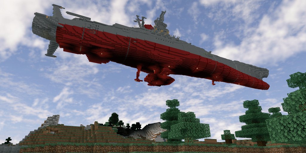 queengames0000's tweet photo. @hal_ijn_kaga ①対空戦闘配置！
②斜め後方からマッシヴ
③④木々の合間から眺める、飛び立つ宇宙戦艦 https://t.co/3lKGTGHO9x