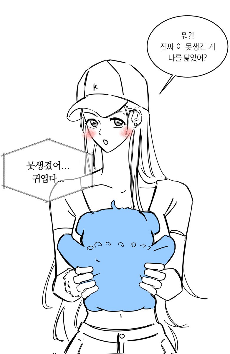 gyudongdorodong's tweet photo. #LFA2
#LFAHighSchool2
#LesbianFuckingAwesome2
#으어
#학생회가_키우는_음모
#열린가슴_닫힘
#LFAHighSchool_뮤지컬_성공적
광공패션헤녀가 동정레즈가 된 건에 대하여...
놀아주셔서 감사합니다>< !!
첫 트커 재밌게 뛰었어요! 애프터 뭐든 환영입니다~~!! https://t.co/dV23HWioP4