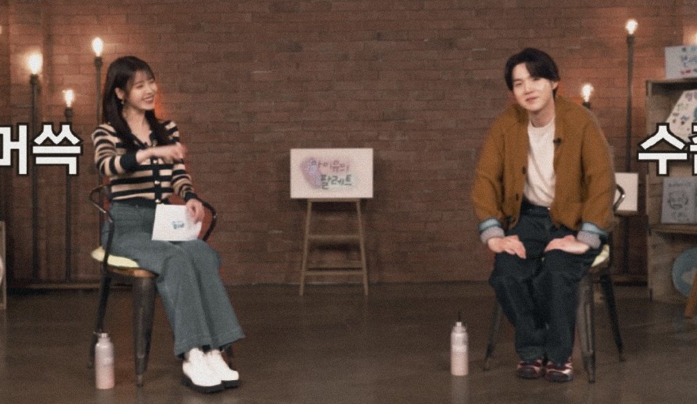 lu;♥︎ people pt.2 on Twitter: "tudo que rolou no IU's palette de hoje