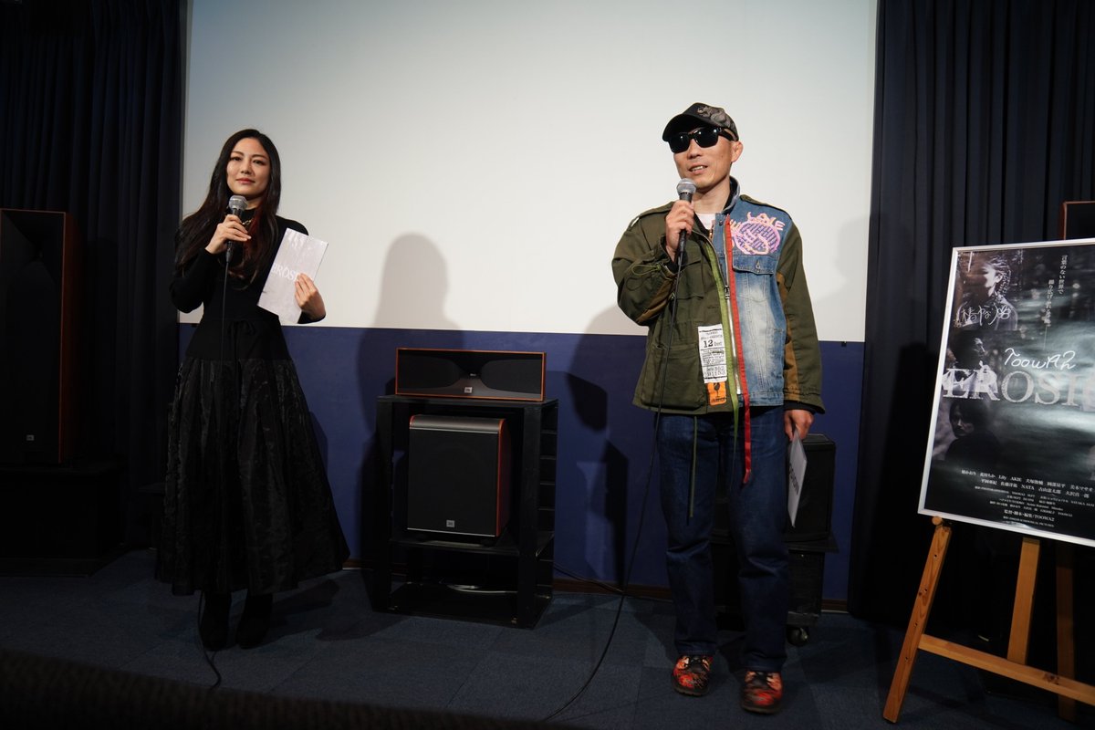 makitys2000's tweet photo. #映画EROSION(@T2film_Erosion)@#シアターセブン
2023.04.08
言葉の発声を楽器が奏でる音色に置き換えて展開していく物語
一瞬映像がモノクロかと見紛う独特の色彩も素敵!
#椿かおり さん
#古山憲太郎 さん
#TOOWA2 監督
舞台挨拶中に出てきた猫が微笑ましかったことはナイショ笑笑 https://t.co/yVsImf5Kqb