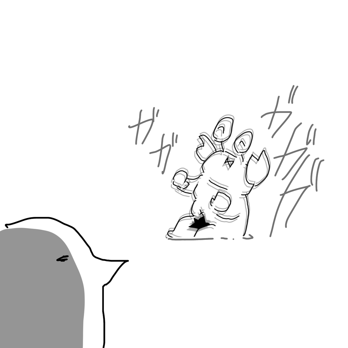 バグったおれ 