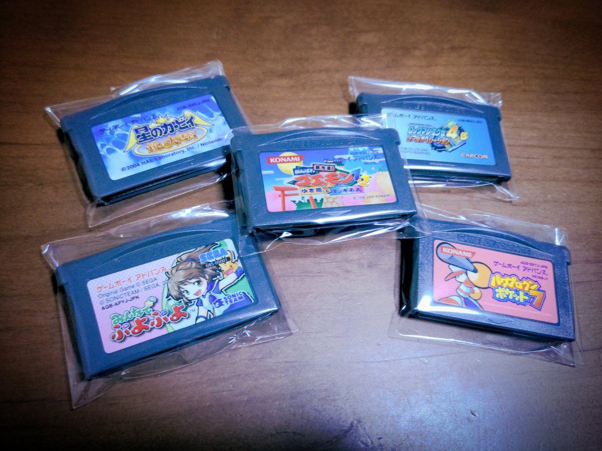 かねつくろす tweet media