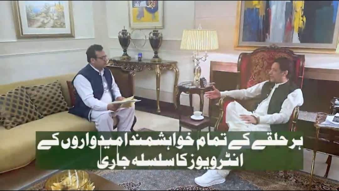 MeeranDildar's tweet photo. Aqeel dar pp 63 gujranwala https://t.co/8wD96tdqGw