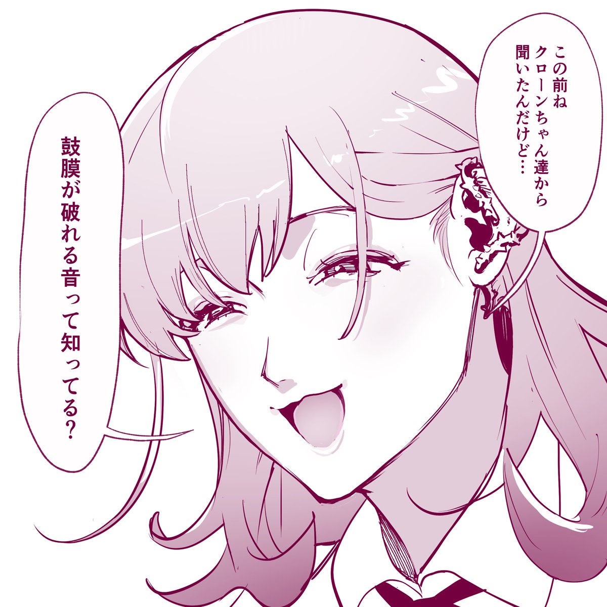 ドラパ出る前に全員やっときたかった 