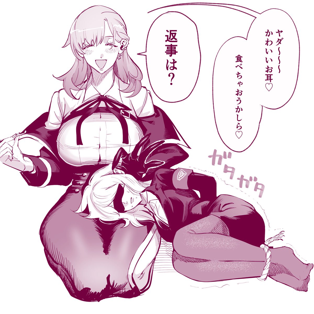 ドラパ出る前に全員やっときたかった 