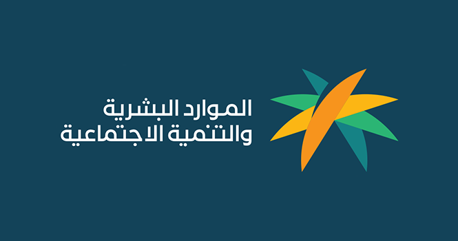 AZK_SA's tweet photo. شاهد الفرق الشاسع/

وزارةالموارد البشرية:
إجازة القطاع القطاع تبدأ 29 رمضان (20 أبريل) لمدة 4 أيام.

القطاع الحكومي:
تبدأ 22 رمضان (13 أبريل) حتى 7 شوال.. لمدة 14 يوم. https://t.co/pvAA24LSaN