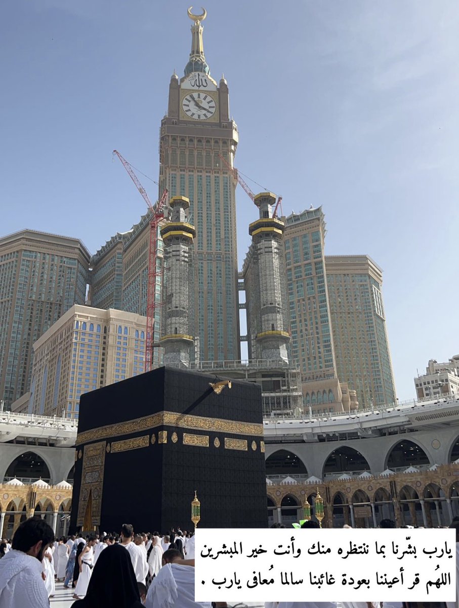 #نسيم_حبتور