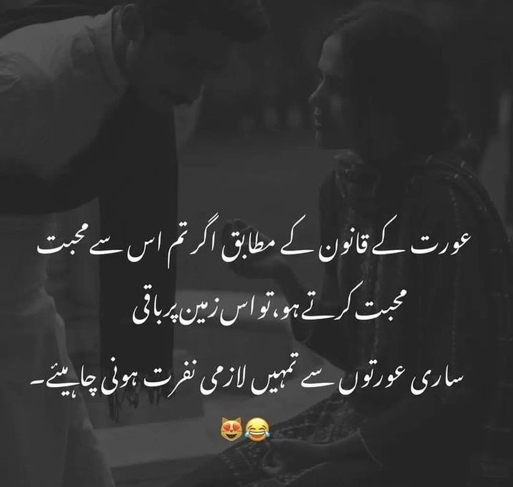 Naaz23966716's tweet photo. True😂 https://t.co/lHeWjj2r4D