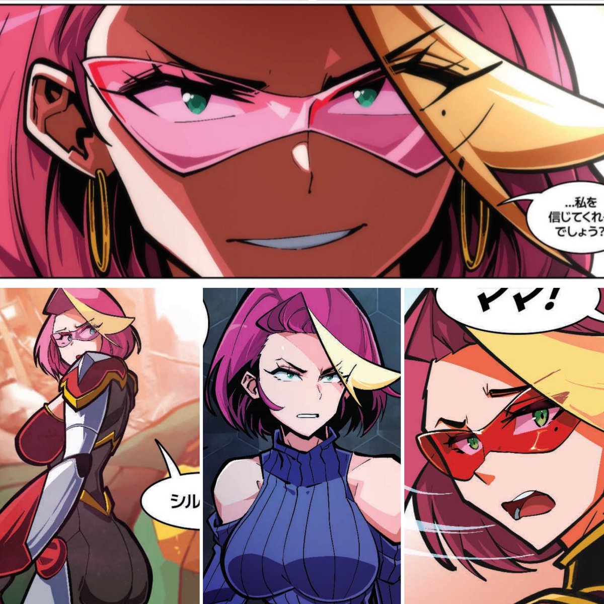 アメコミ リーフ 仮面アメリカ Amazon.com: Kamen America Volume Five