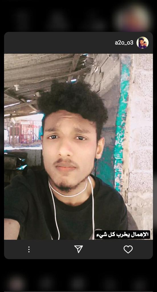 حباً عميقاً بلا لقاء ..