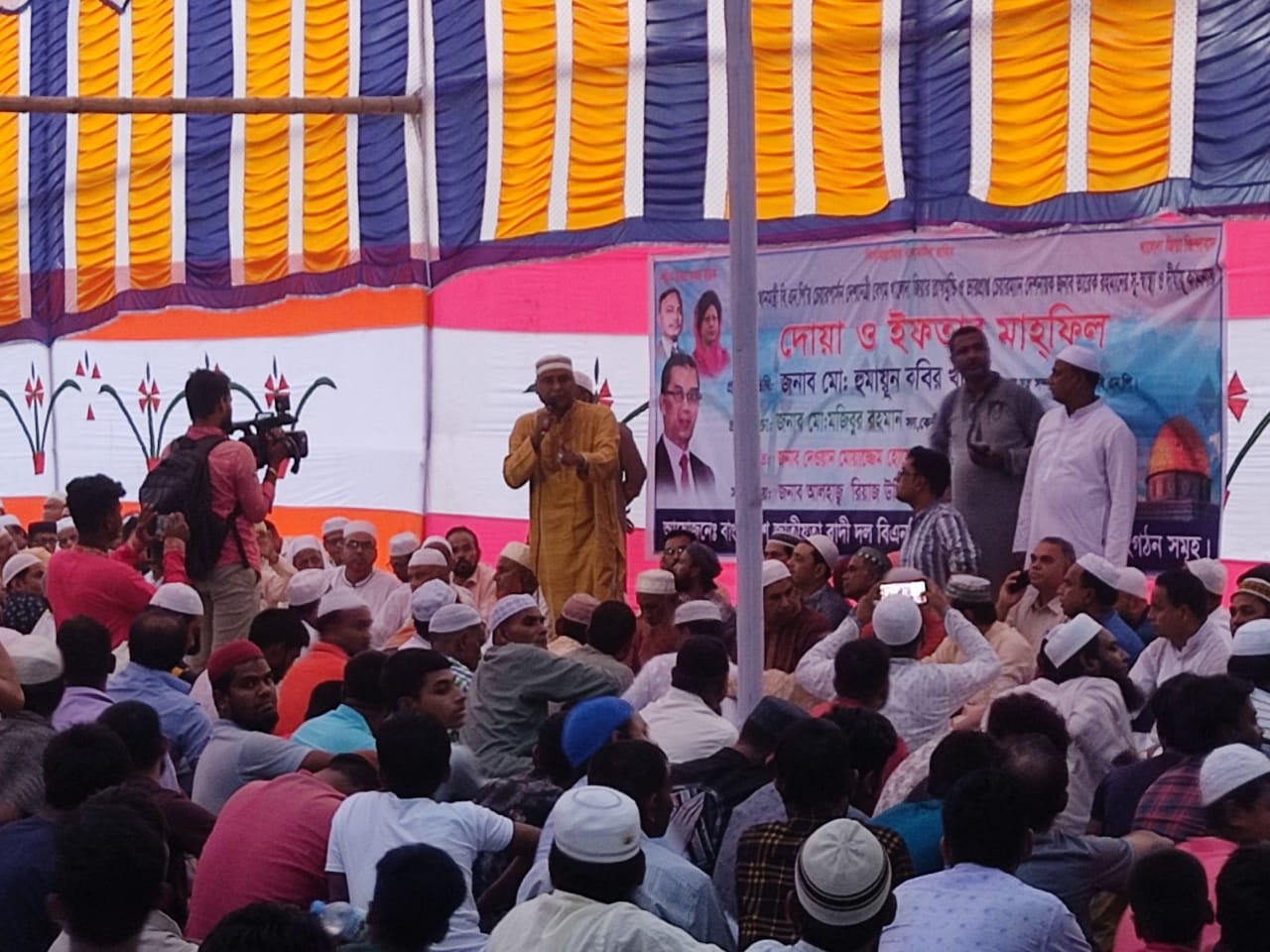 সাবেক প্রধানমন্ত্রী খালেদা জিয়ার রোগ মুক্তি কামনায় দোয়া ও ইফতার মাহফিল কালিয়াকৈরে