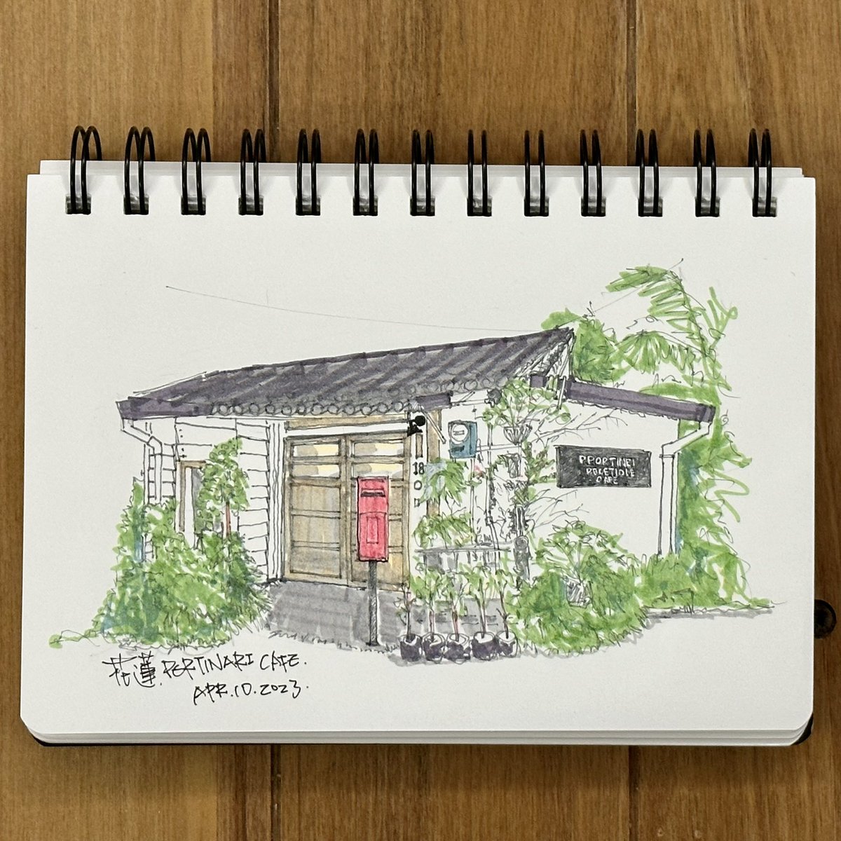 mouse_shih's tweet photo. #sketchdaily 19/365
花蓮市區的PORTINARI CAFE

#sketch #pendrawing #watercolor #dailydrawing #illustration #illustration #速寫 #代針筆 #dailydrawing #archidrawing #archisketcher #urbansketchbook #urbansketches #sketchwalker #coffeshop #cafeshop #coffee #cafe #coffeestore https://t.co/LCS92Wrh3S