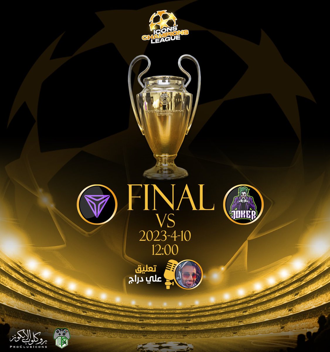 ᴘʀᴏᴄʟᴜʙ | ɪᴄᴏɴs ⚡™️ tweet media