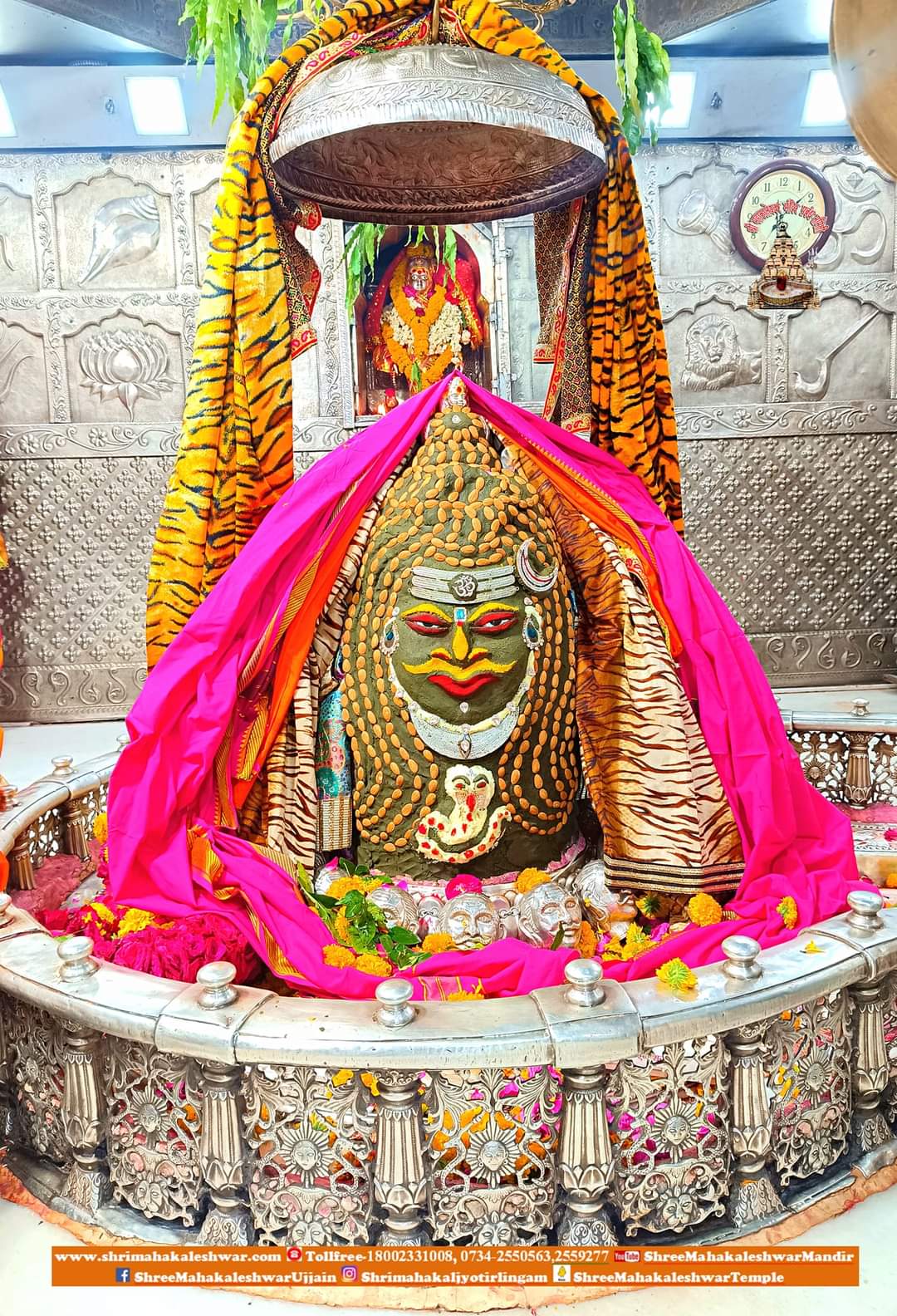 Shree Mahakaleshwar Ujjain (@ujjainmahakal) / Twitter