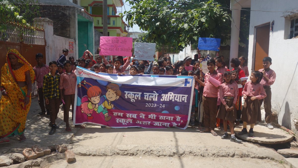 Vigyan Foundation (@vigyanf) on Twitter photo A 6-day School Enrollment Drive began in Lucknow today. The campaign will run in 28 settlements. The objective of the campaign is to create awareness among community abt education &also enroll dropout & never enrolled children. <a href="/SCORE_U_P/">State Collective for Right to Education (SCORE)</a> <a href="/NCPCR_/">NCPCR</a> <a href="/basicshiksha_up/">Department Of Basic Education Uttar Pradesh</a> <a href="/UPBasicShiksha/">बेसिक शिक्षा उत्तर प्रदेश</a> A 6-day School Enrollment Drive began in Lucknow today. The campaign will run in 28 settlements. The objective of the campaign is to create awareness among community abt education &also enroll dropout & never enrolled children. <a href="/SCORE_U_P/">State Collective for Right to Education (SCORE)</a> <a href="/NCPCR_/">NCPCR</a> <a href="/basicshiksha_up/">Department Of Basic Education Uttar Pradesh</a> <a href="/UPBasicShiksha/">बेसिक शिक्षा उत्तर प्रदेश</a>