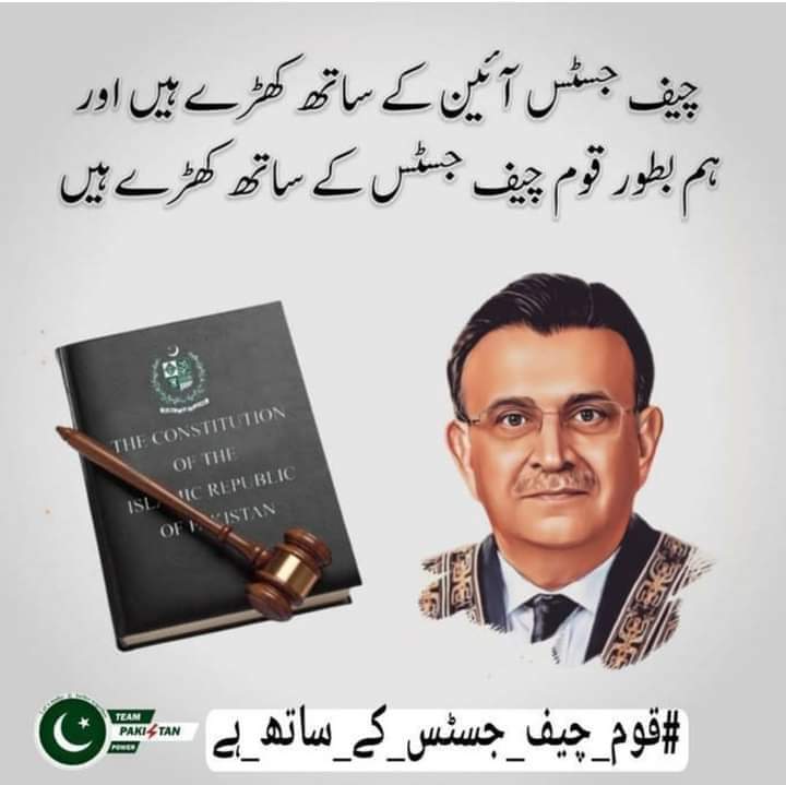 OBAID ULLAH tweet media