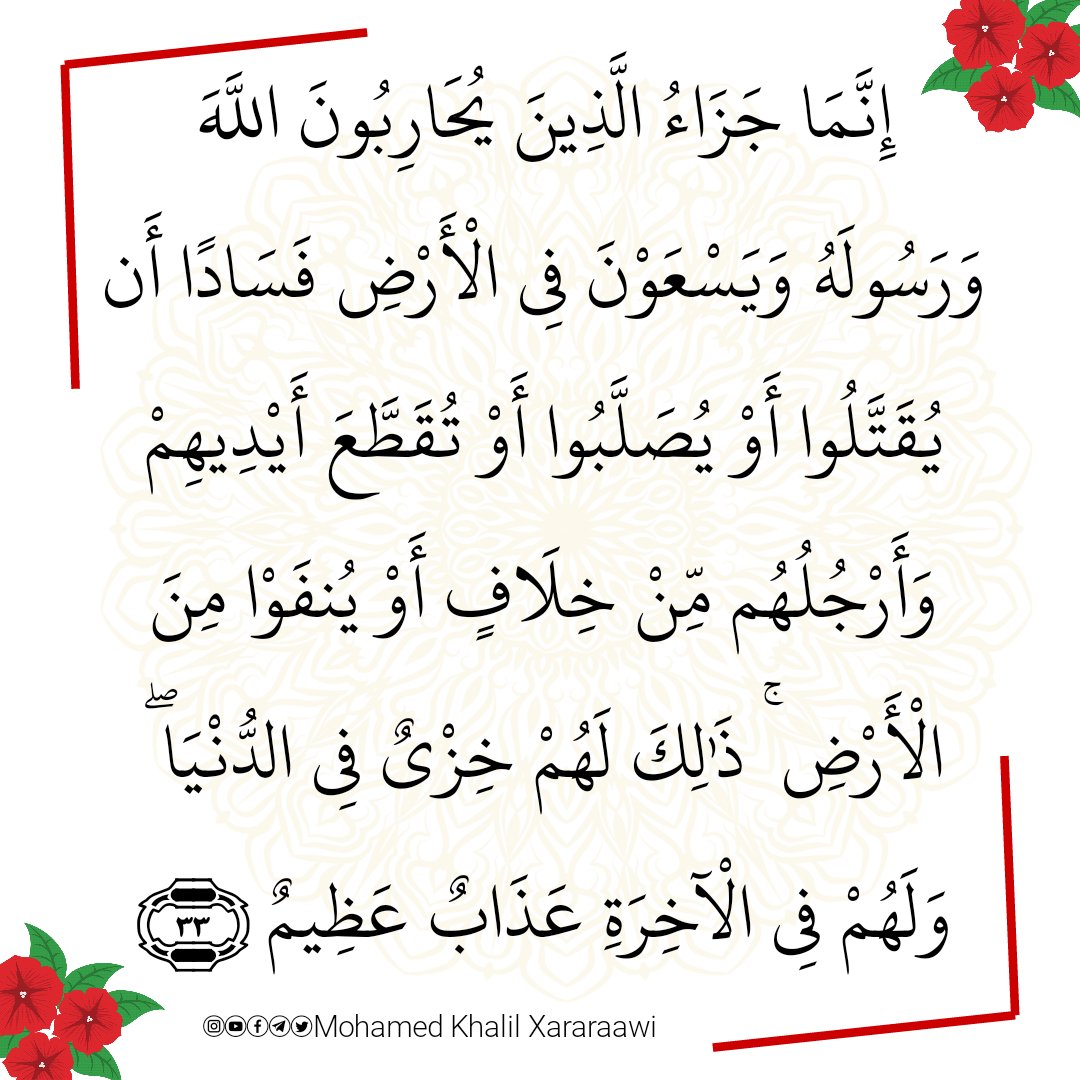 Xararaawi's tweet photo. #Farriin xaga Rabigeen ka timid https://t.co/pF3alF1tgE