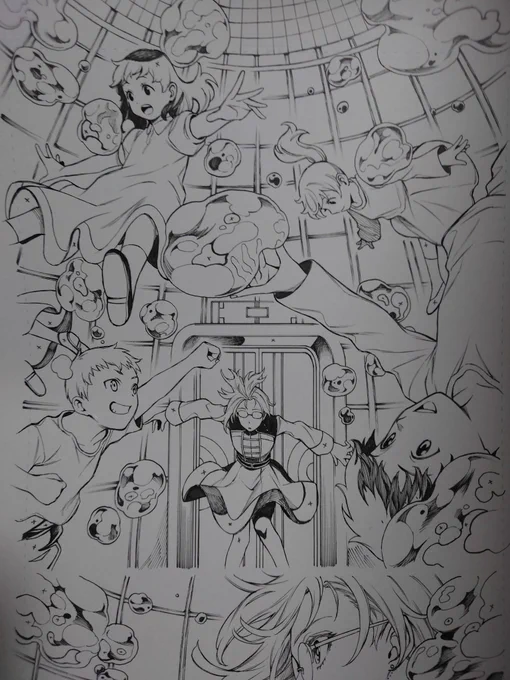 ええやん? 