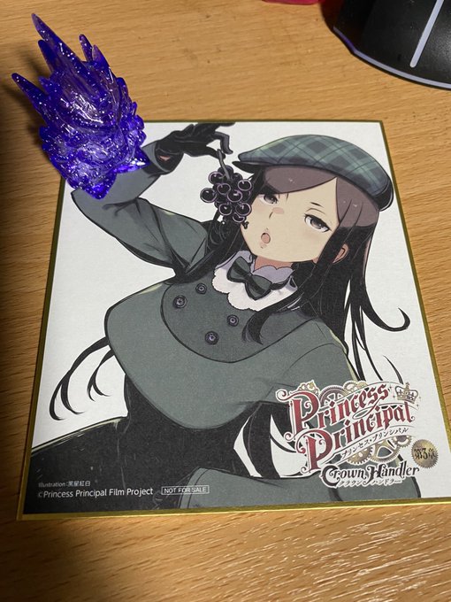 ポイント5倍 SSSS.GRIDMAN 集合 メタライズアート - 通販 - www