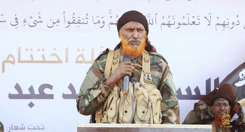 G88Daniele's tweet photo. Al-Kataib Media, Harakat #alShabaab al-Mujaheddin, released a nearly 20-minute video showing the two leaders Fuad Muhammad Khalaf and Muhammad Bashar Abd al-Karim delivering sermons during the graduation ceremony at the “Sayyid Muhammad Abdullah Hassan”training camp in September '22. #Somalia