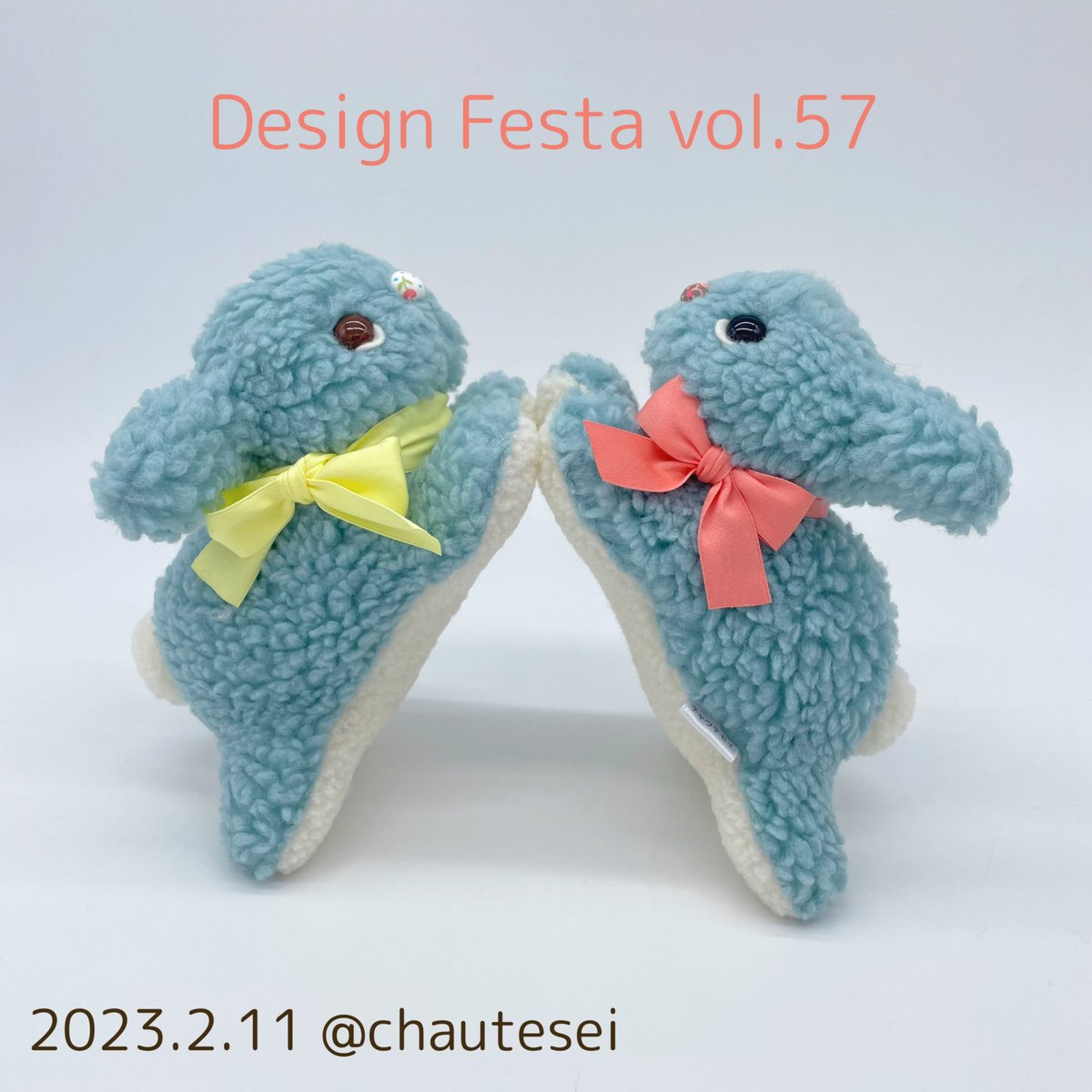 chautesei's tweet photo. birthday 2023.2.11
้ใใใใใผใใฃ
#stufftoy #plushtoy #ใใถใใงใน57ใ#้ใใใใใผใใฃ
ใใผใน็ชๅทใ๏ผซ212-213-214
https://t.co/cJsYra4Y1j https://t.co/9hNZ43c2OK