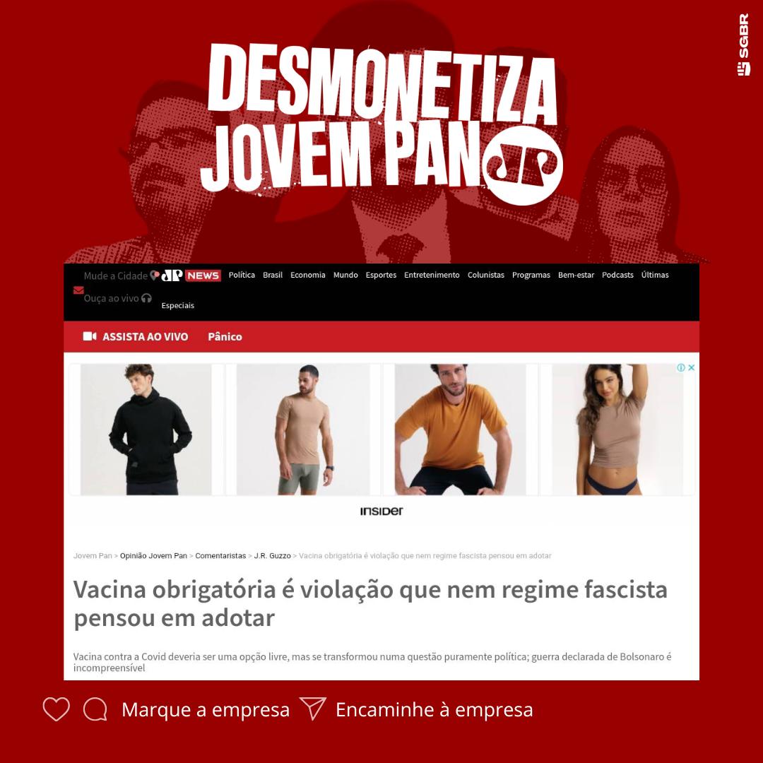 Sleeping Giants Brasil tweet media