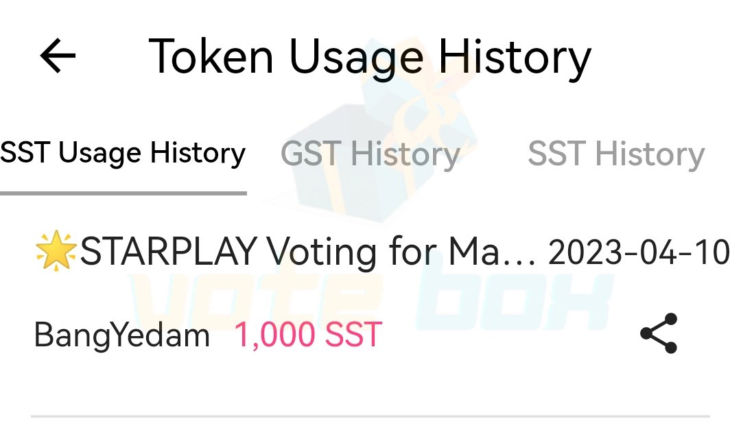 KpopVoteBox's tweet image. 🗳〣 #VotingProofBox

— 1000 SST for #BANGYEDAM on StarPlay