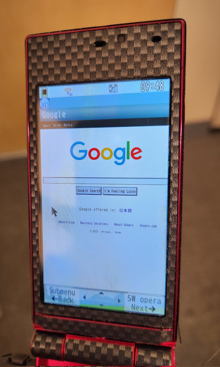 ⚠️ Game preservation info!
I-mode phones use a very old version of NetFront browser. This is prone to browser exploits found in handhelds. An exploit can be used across phones to save many JP phone games before they're lost to time. If you can help, DM me! 
RTs are appreciated.