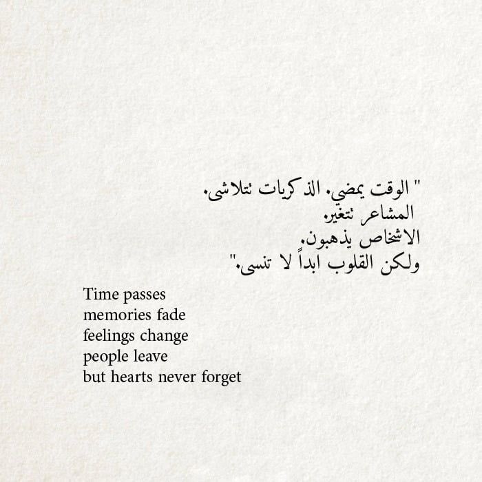 Ali Abdulhameed (@aliabdulhameed_) on Twitter photo 